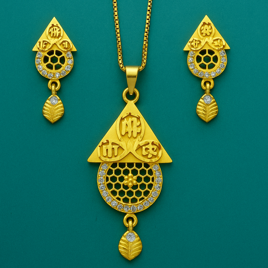 Asymmetrical Triangle Pendant Set